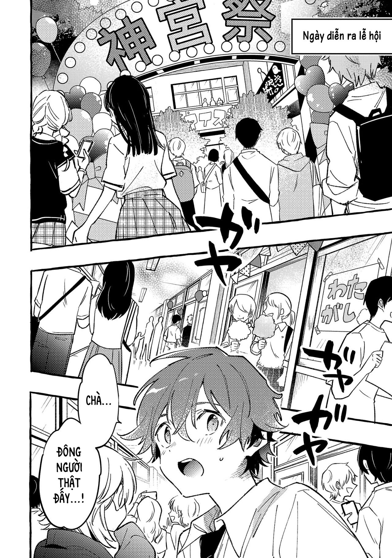 My S-Rank Party Fired Me for Being a Curse Artificer ~ I Can Only Make “Cursed Items”, but They're Artifact Class! - Chapter 29.1 - Page 72