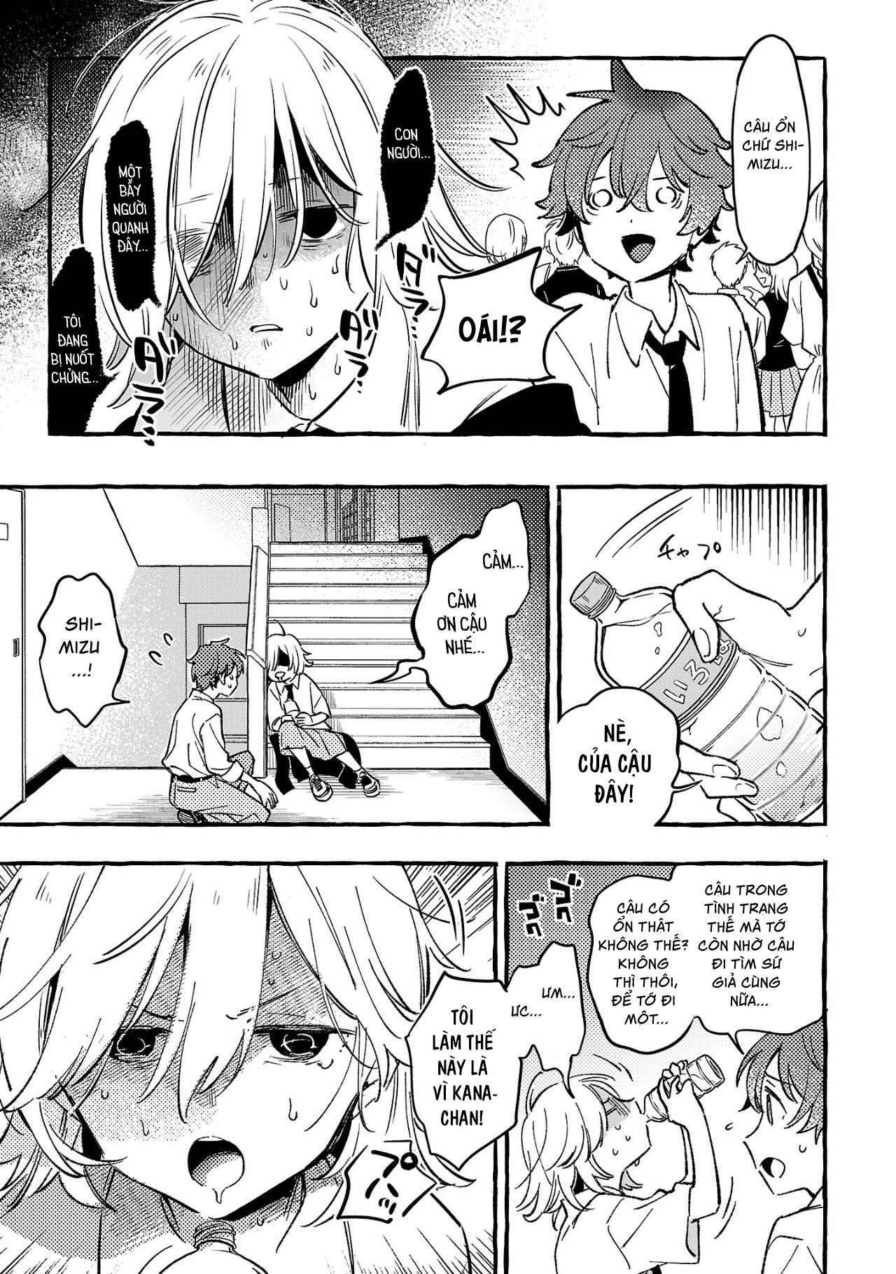 My S-Rank Party Fired Me for Being a Curse Artificer ~ I Can Only Make “Cursed Items”, but They're Artifact Class! - Chapter 29.1 - Page 73