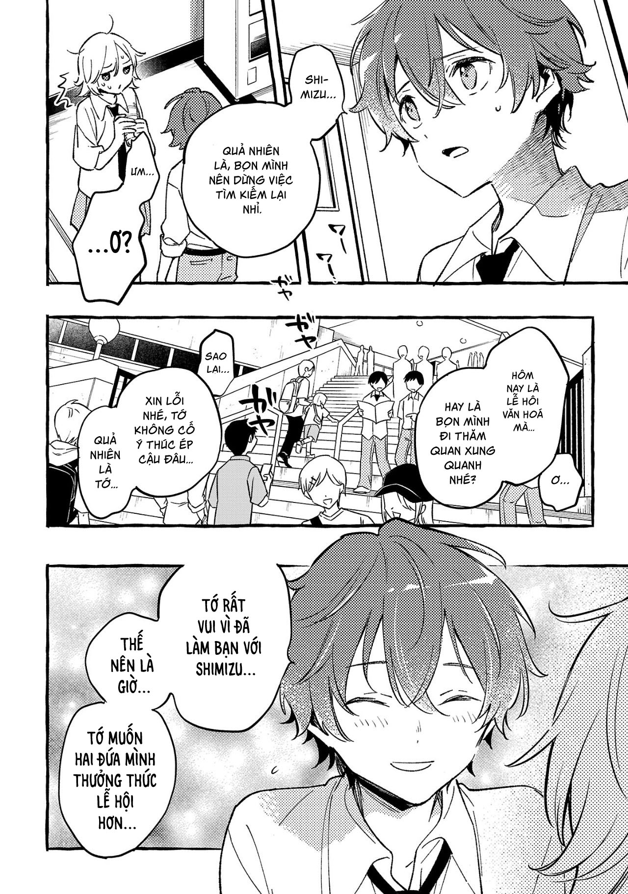 My S-Rank Party Fired Me for Being a Curse Artificer ~ I Can Only Make “Cursed Items”, but They're Artifact Class! - Chapter 29.1 - Page 74