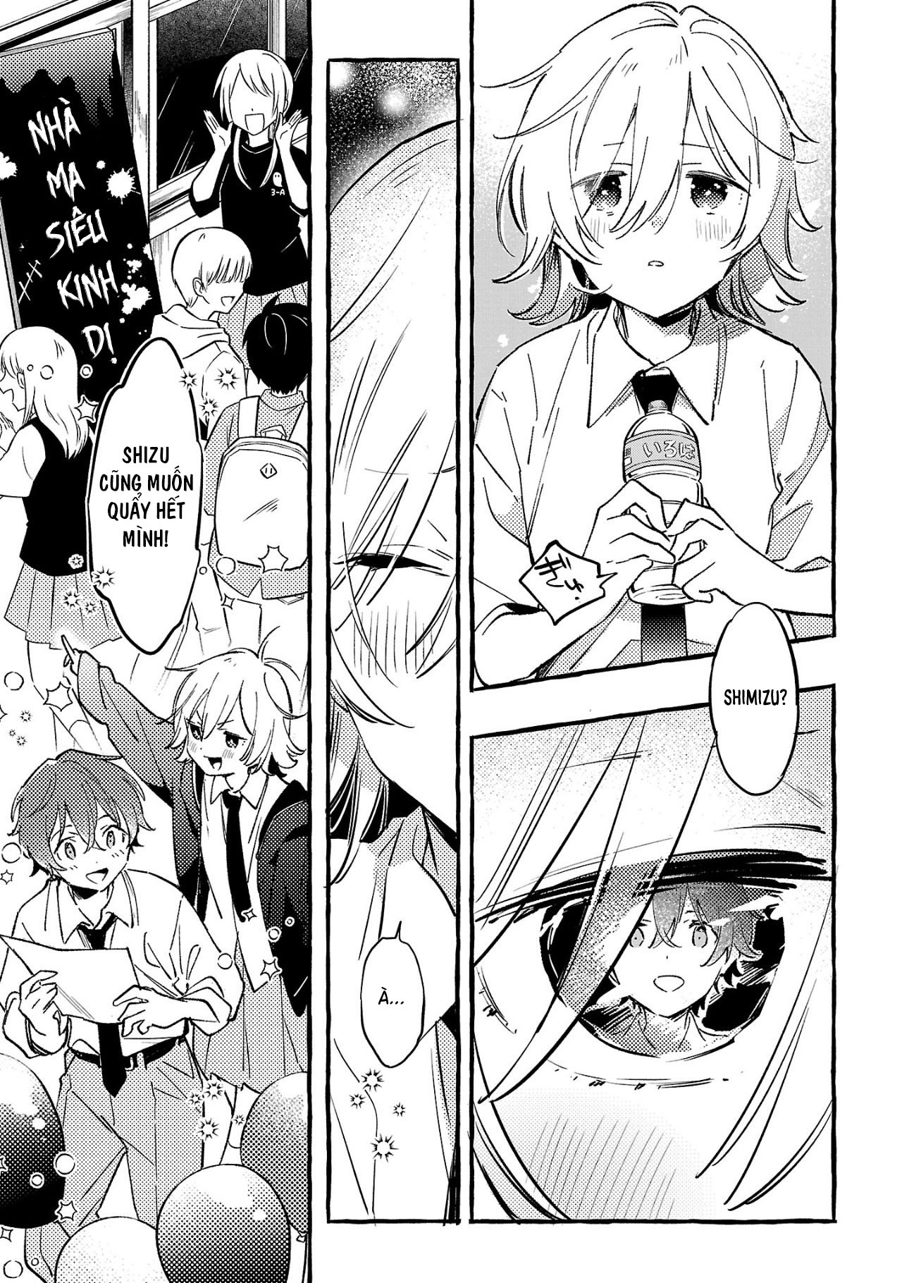 My S-Rank Party Fired Me for Being a Curse Artificer ~ I Can Only Make “Cursed Items”, but They're Artifact Class! - Chapter 29.1 - Page 75