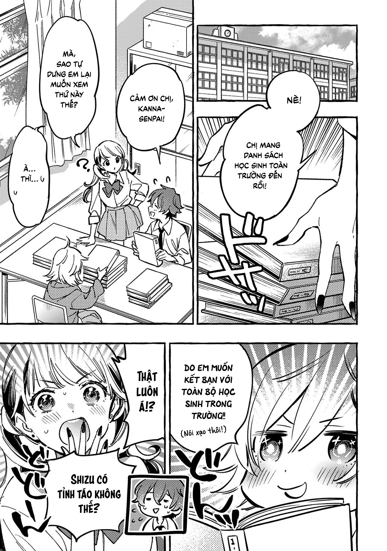 My S-Rank Party Fired Me for Being a Curse Artificer ~ I Can Only Make “Cursed Items”, but They're Artifact Class! - Chapter 29.1 - Page 86