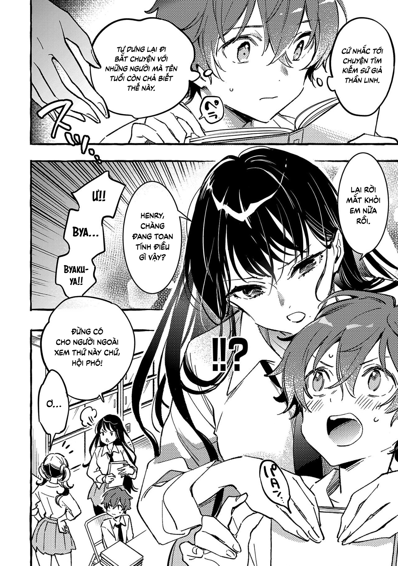 My S-Rank Party Fired Me for Being a Curse Artificer ~ I Can Only Make “Cursed Items”, but They're Artifact Class! - Chapter 29.1 - Page 87