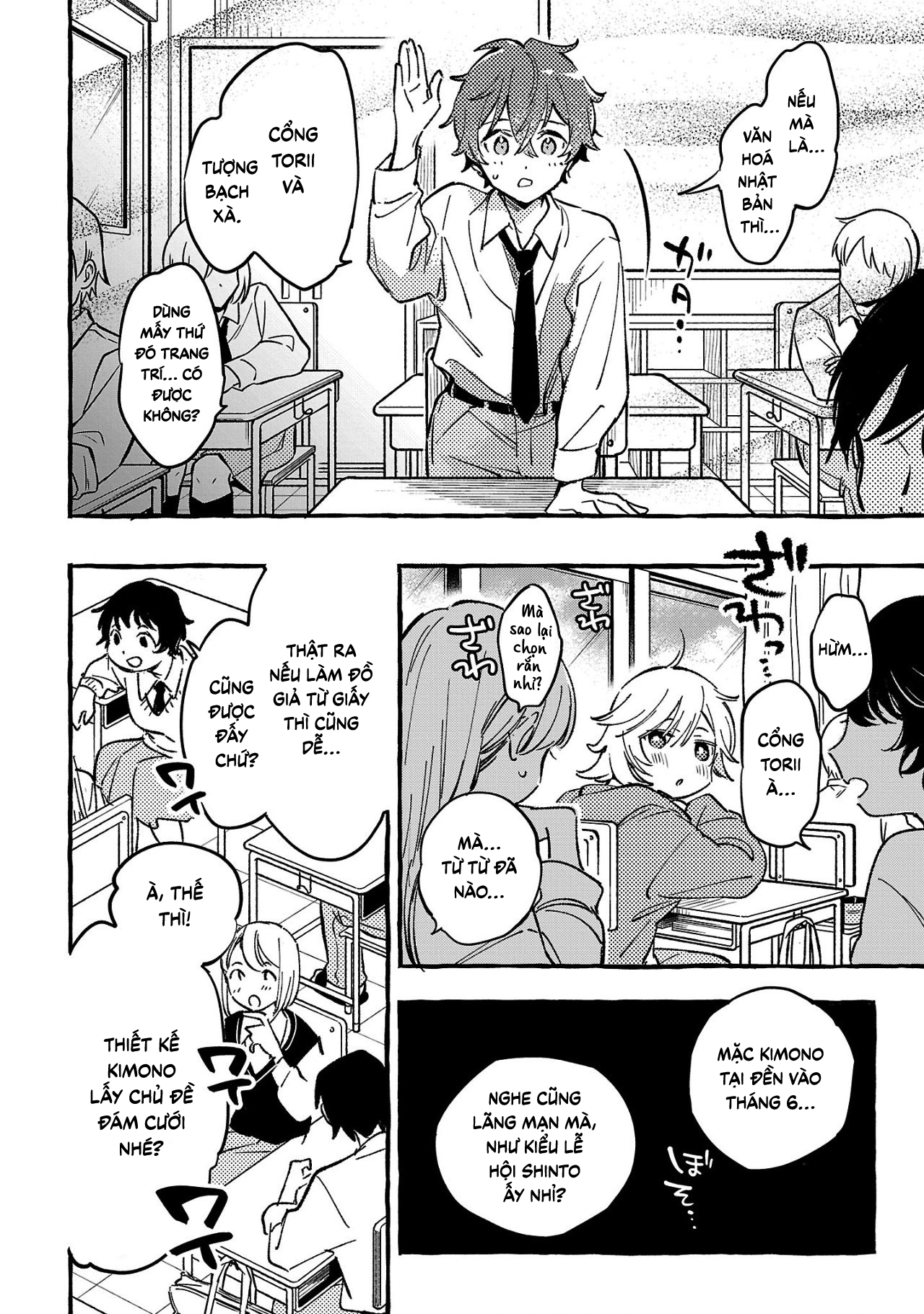 My S-Rank Party Fired Me for Being a Curse Artificer ~ I Can Only Make “Cursed Items”, but They're Artifact Class! - Chapter 29.1 - Page 95