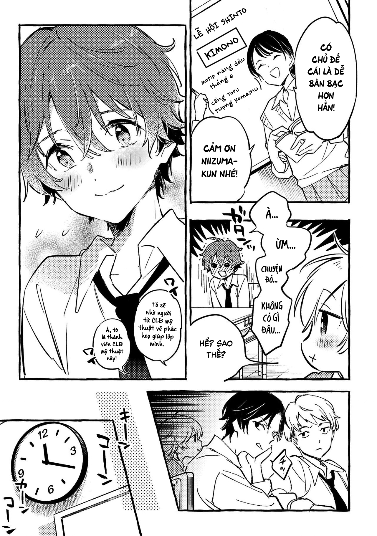 My S-Rank Party Fired Me for Being a Curse Artificer ~ I Can Only Make “Cursed Items”, but They're Artifact Class! - Chapter 29.1 - Page 96