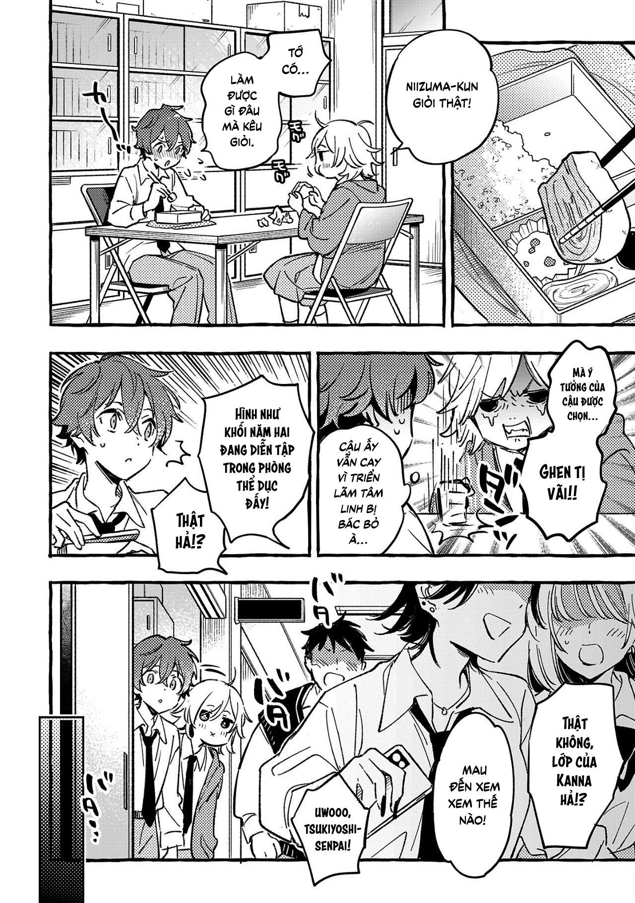 My S-Rank Party Fired Me for Being a Curse Artificer ~ I Can Only Make “Cursed Items”, but They're Artifact Class! - Chapter 29.1 - Page 97