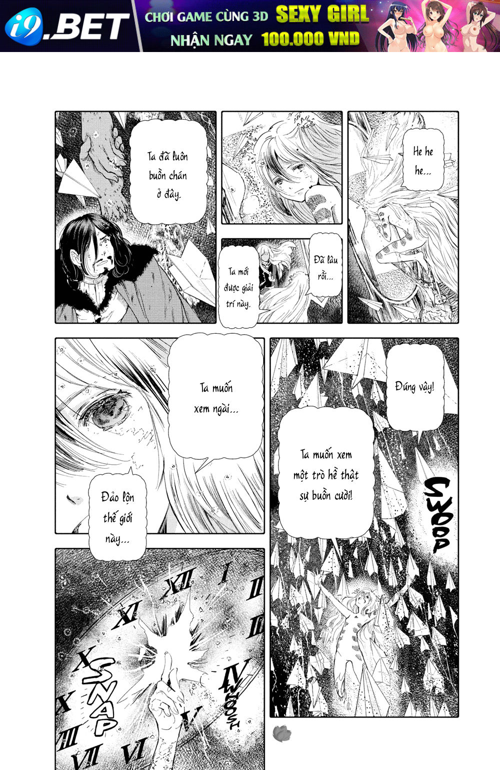 My S-Rank Party Fired Me for Being a Curse Artificer ~ I Can Only Make “Cursed Items”, but They're Artifact Class! - Chapter 29.2 - Page 105