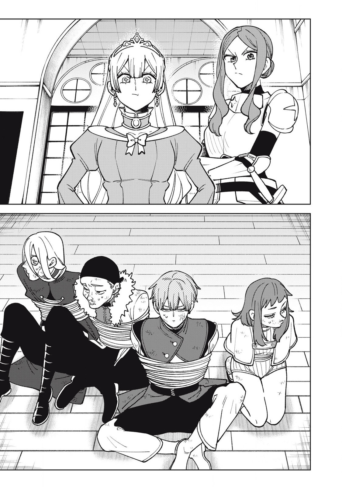 My S-Rank Party Fired Me for Being a Curse Artificer ~ I Can Only Make “Cursed Items”, but They're Artifact Class! - Chapter 29.2 - Page 184