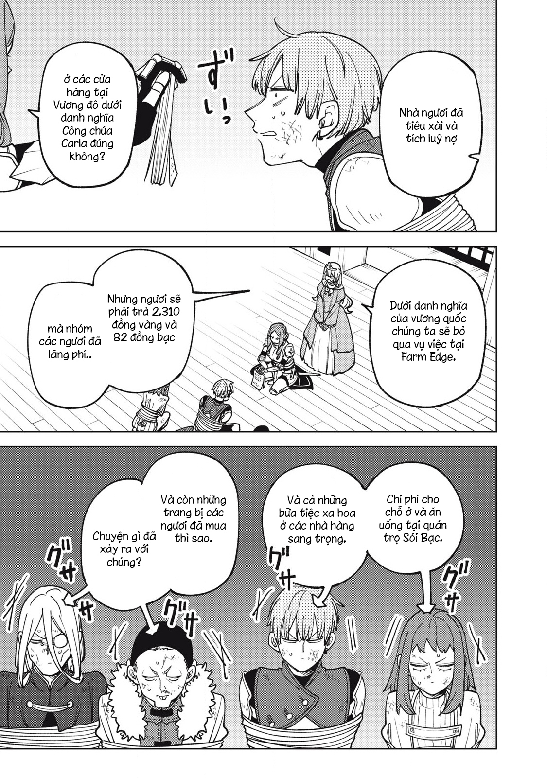 My S-Rank Party Fired Me for Being a Curse Artificer ~ I Can Only Make “Cursed Items”, but They're Artifact Class! - Chapter 29.2 - Page 188