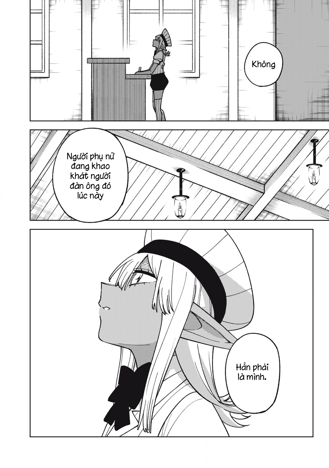 My S-Rank Party Fired Me for Being a Curse Artificer ~ I Can Only Make “Cursed Items”, but They're Artifact Class! - Chapter 29.2 - Page 205