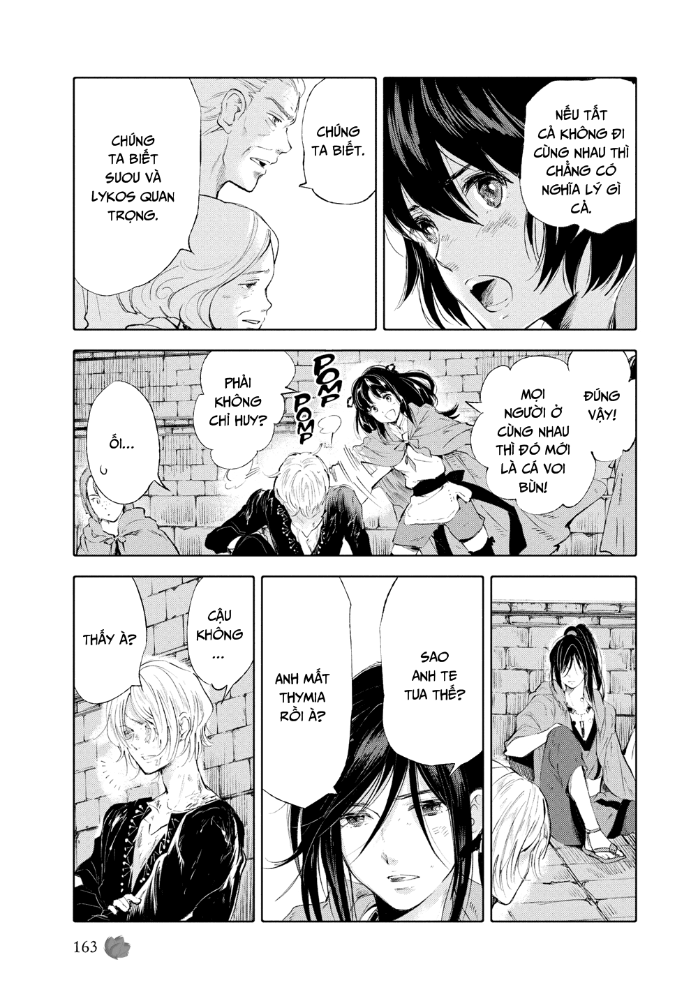 My S-Rank Party Fired Me for Being a Curse Artificer ~ I Can Only Make “Cursed Items”, but They're Artifact Class! - Chapter 29.2 - Page 74