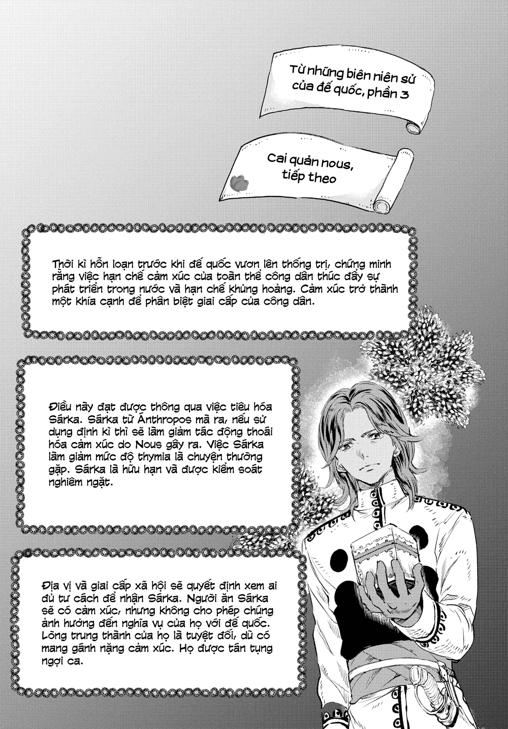 My S-Rank Party Fired Me for Being a Curse Artificer ~ I Can Only Make “Cursed Items”, but They're Artifact Class! - Chapter 29.2 - Page 99