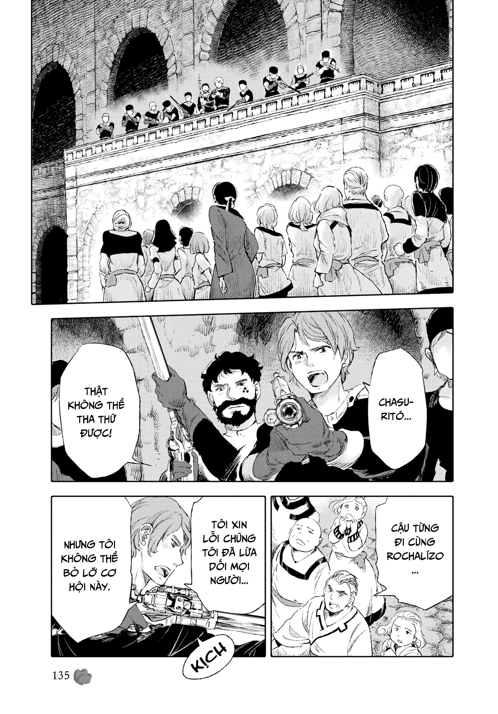 My S-Rank Party Fired Me for Being a Curse Artificer ~ I Can Only Make “Cursed Items”, but They're Artifact Class! - Chapter 30.1 - Page 123