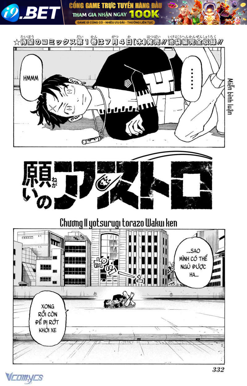 My S-Rank Party Fired Me for Being a Curse Artificer ~ I Can Only Make “Cursed Items”, but They're Artifact Class! - Chapter 30.1 - Page 15