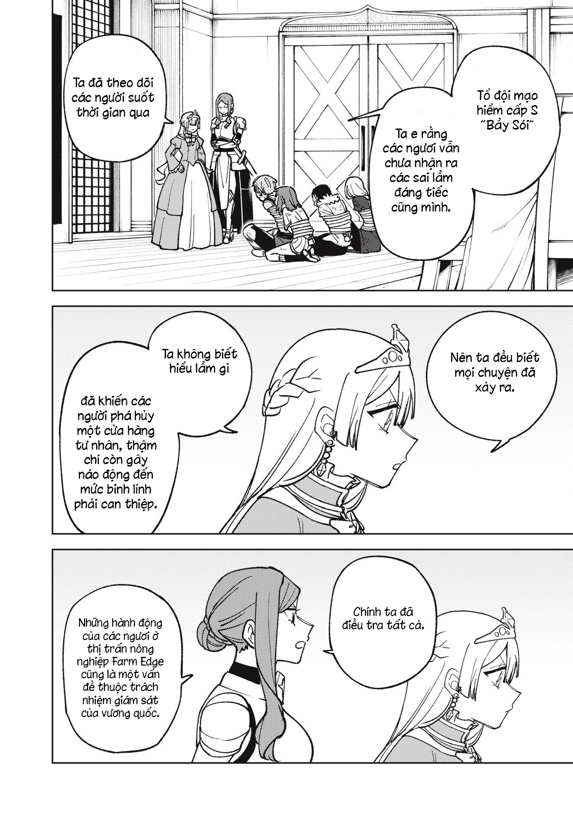 My S-Rank Party Fired Me for Being a Curse Artificer ~ I Can Only Make “Cursed Items”, but They're Artifact Class! - Chapter 30.1 - Page 185