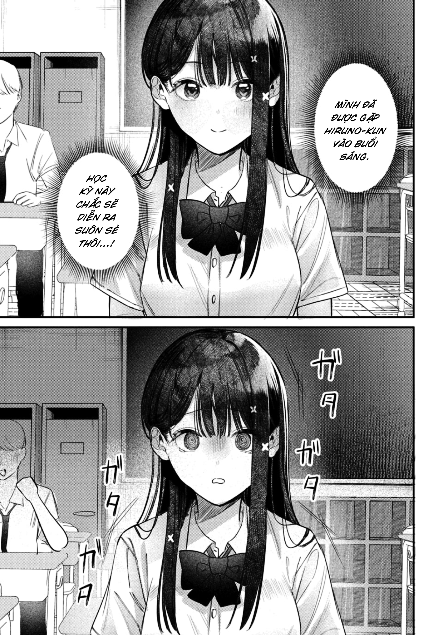 Hướng Dẫn Sinh Tồn Trong Học Viện - Chapter 43 - Page 112