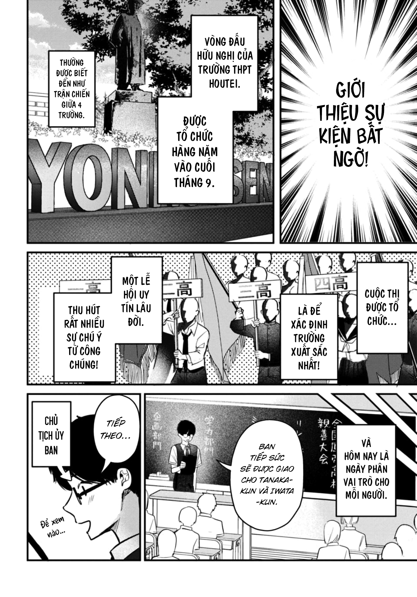 Hướng Dẫn Sinh Tồn Trong Học Viện - Chapter 43 - Page 115