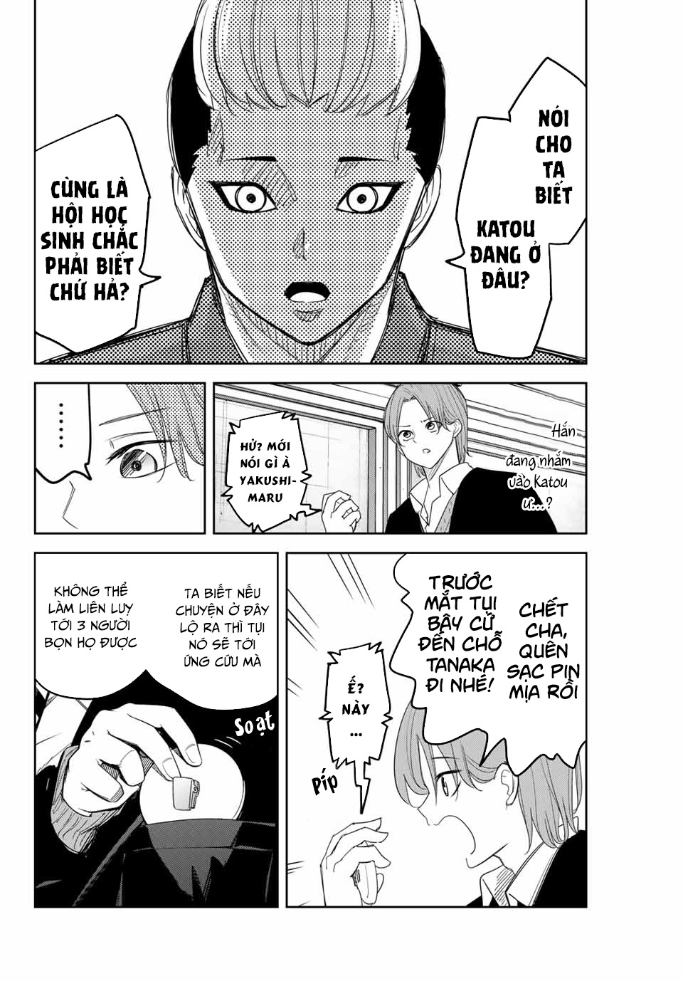 Hướng Dẫn Sinh Tồn Trong Học Viện - Chapter 43 - Page 34