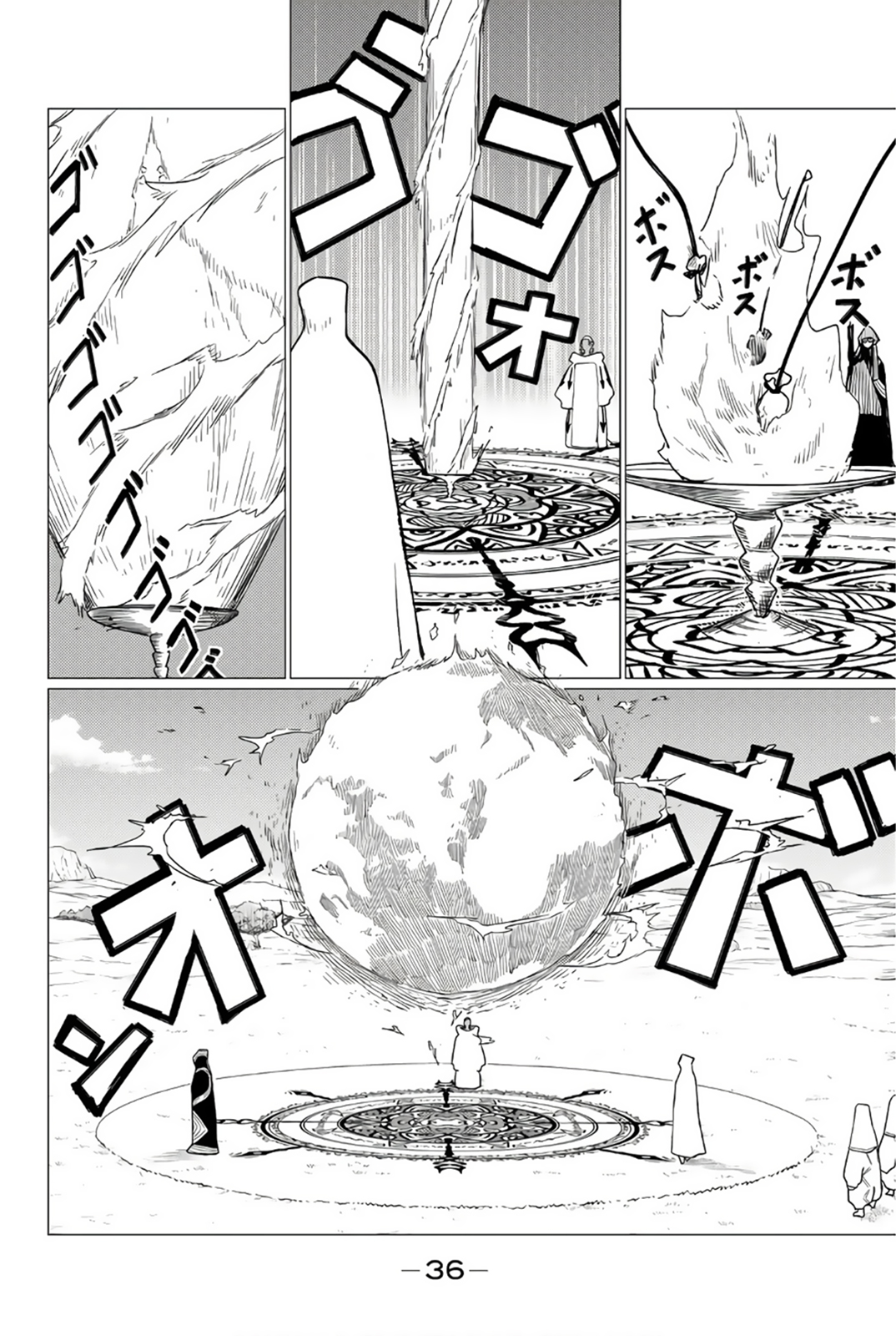 Hướng Dẫn Sinh Tồn Trong Học Viện - Chapter 43 - Page 8