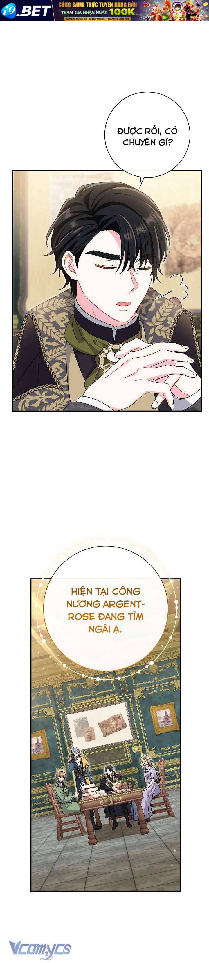 Majo Taisen - The War of Greedy Witches - Chapter 30 - Page 117