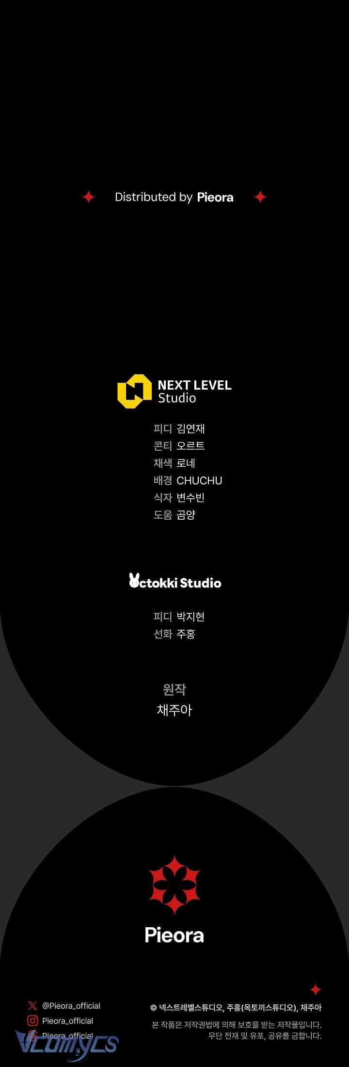 Majo Taisen - The War of Greedy Witches - Chapter 30 - Page 204