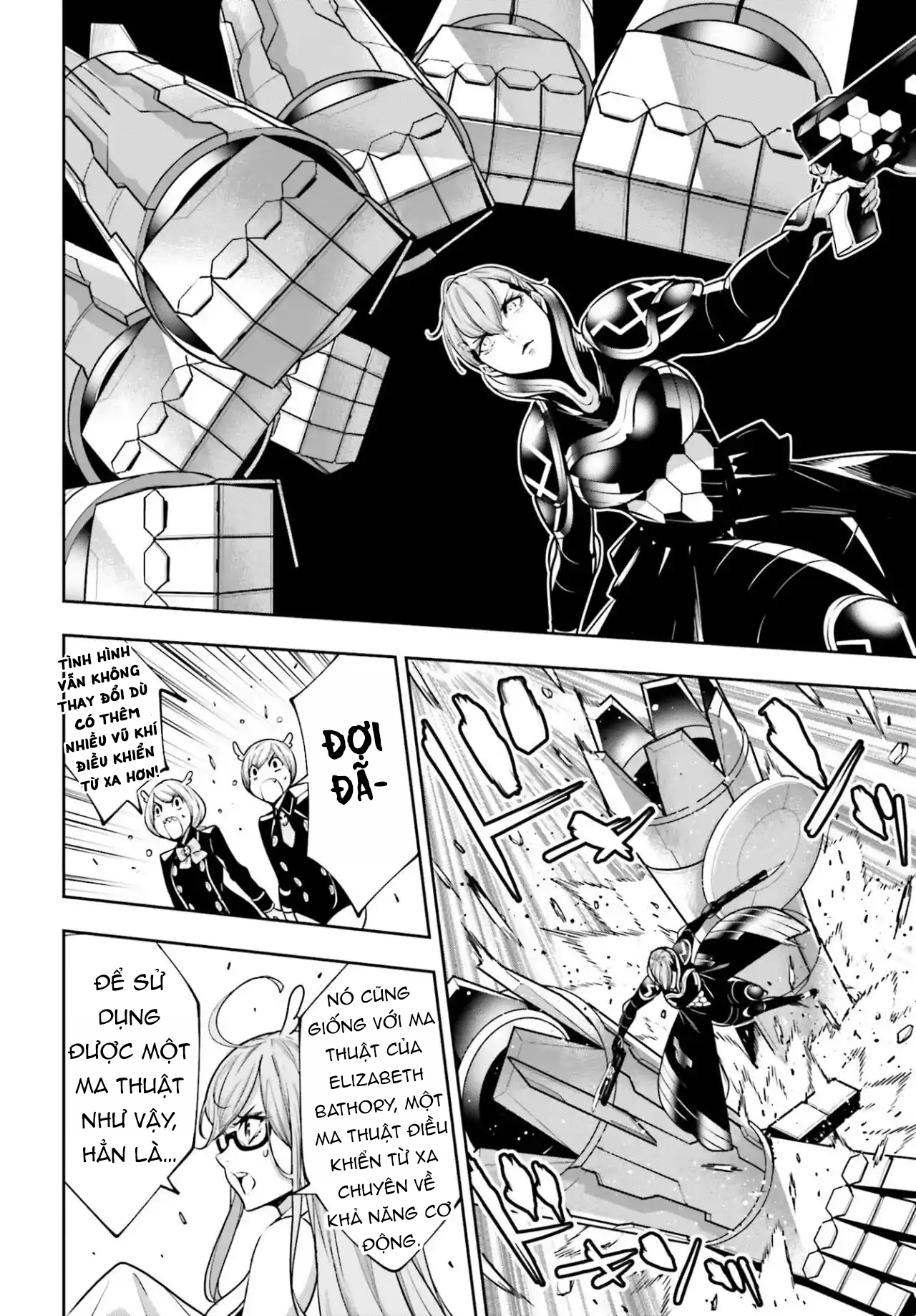 Majo Taisen - The War of Greedy Witches - Chapter 30 - Page 223