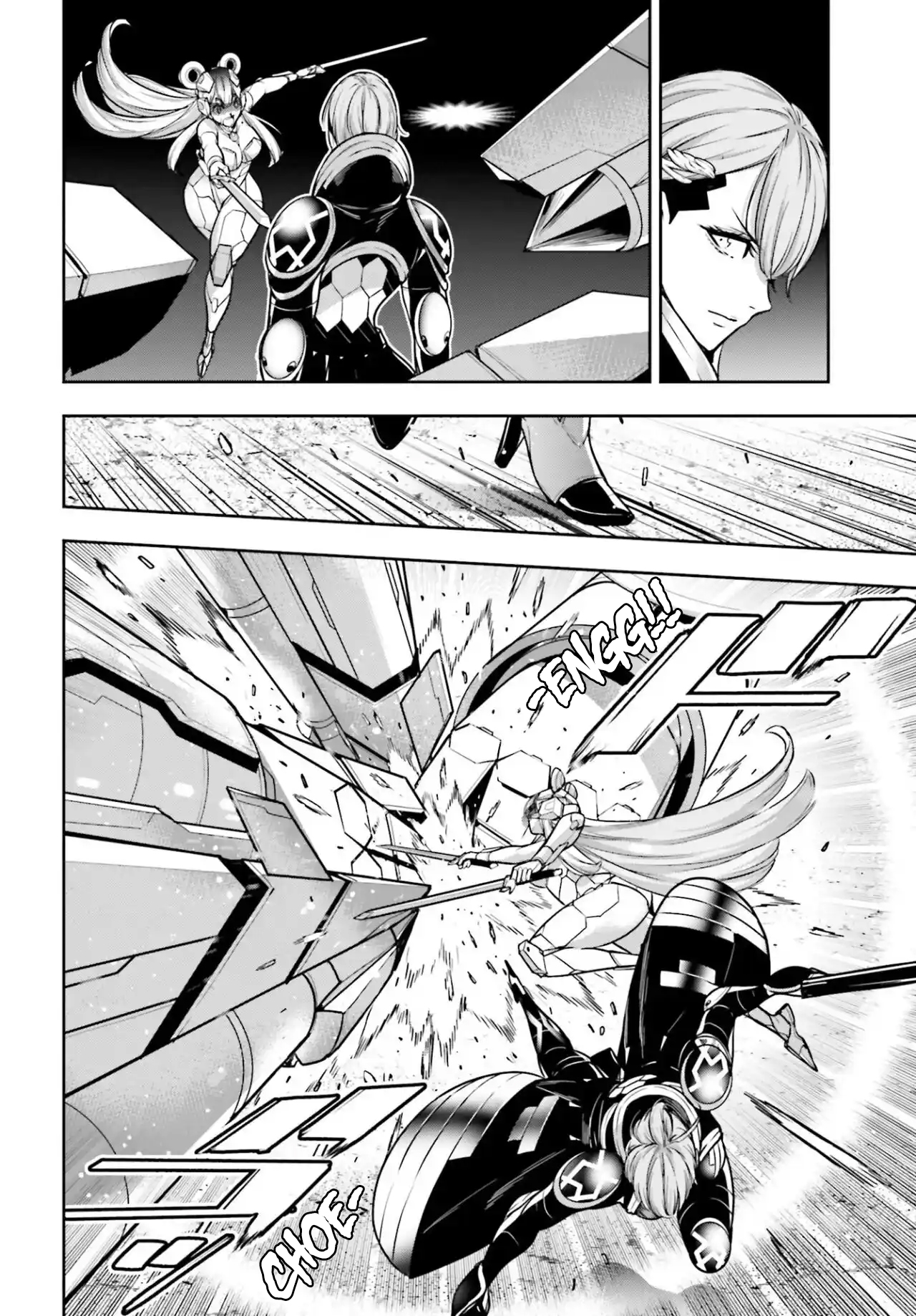 Majo Taisen - The War of Greedy Witches - Chapter 30 - Page 229