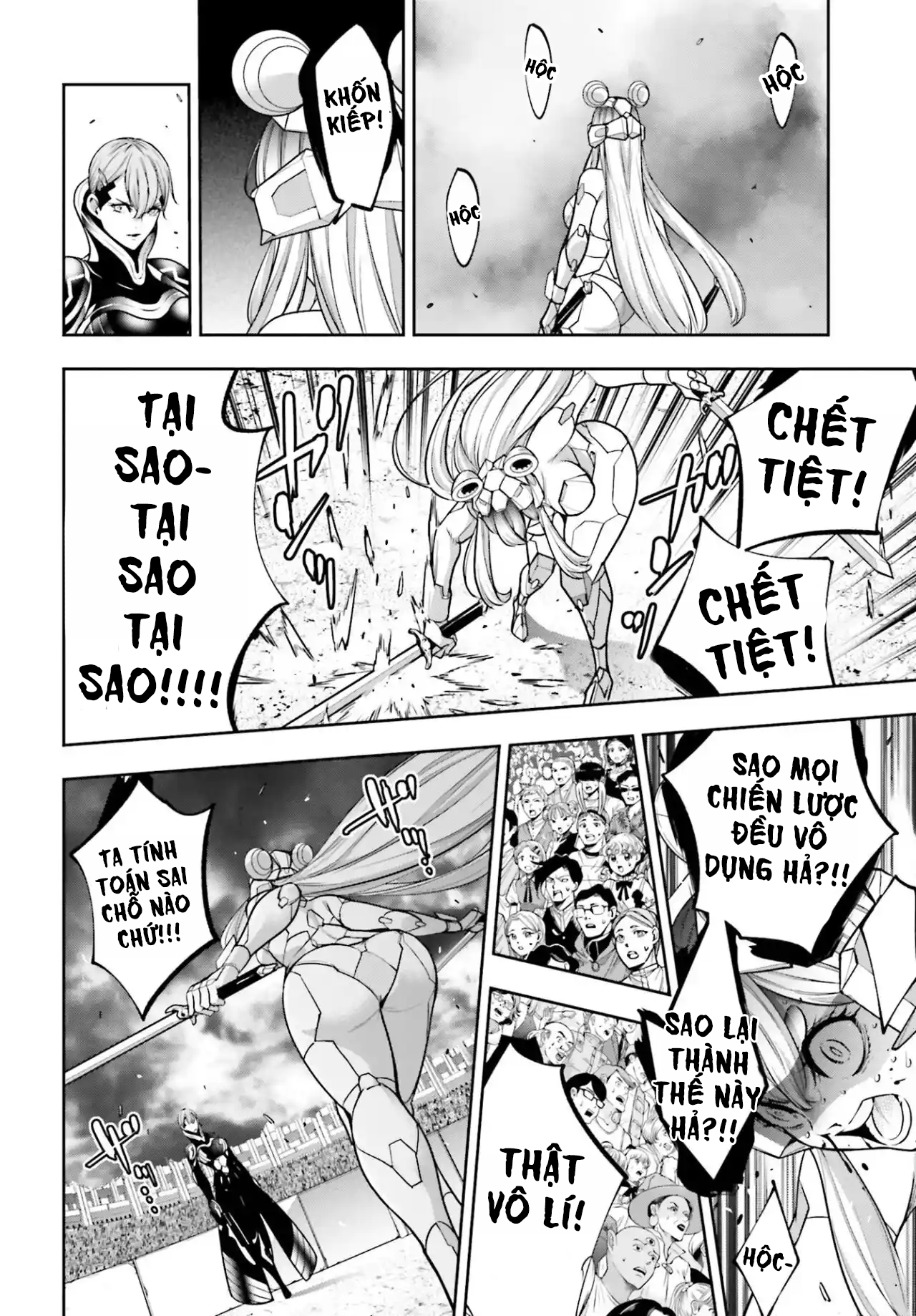 Majo Taisen - The War of Greedy Witches - Chapter 30 - Page 231