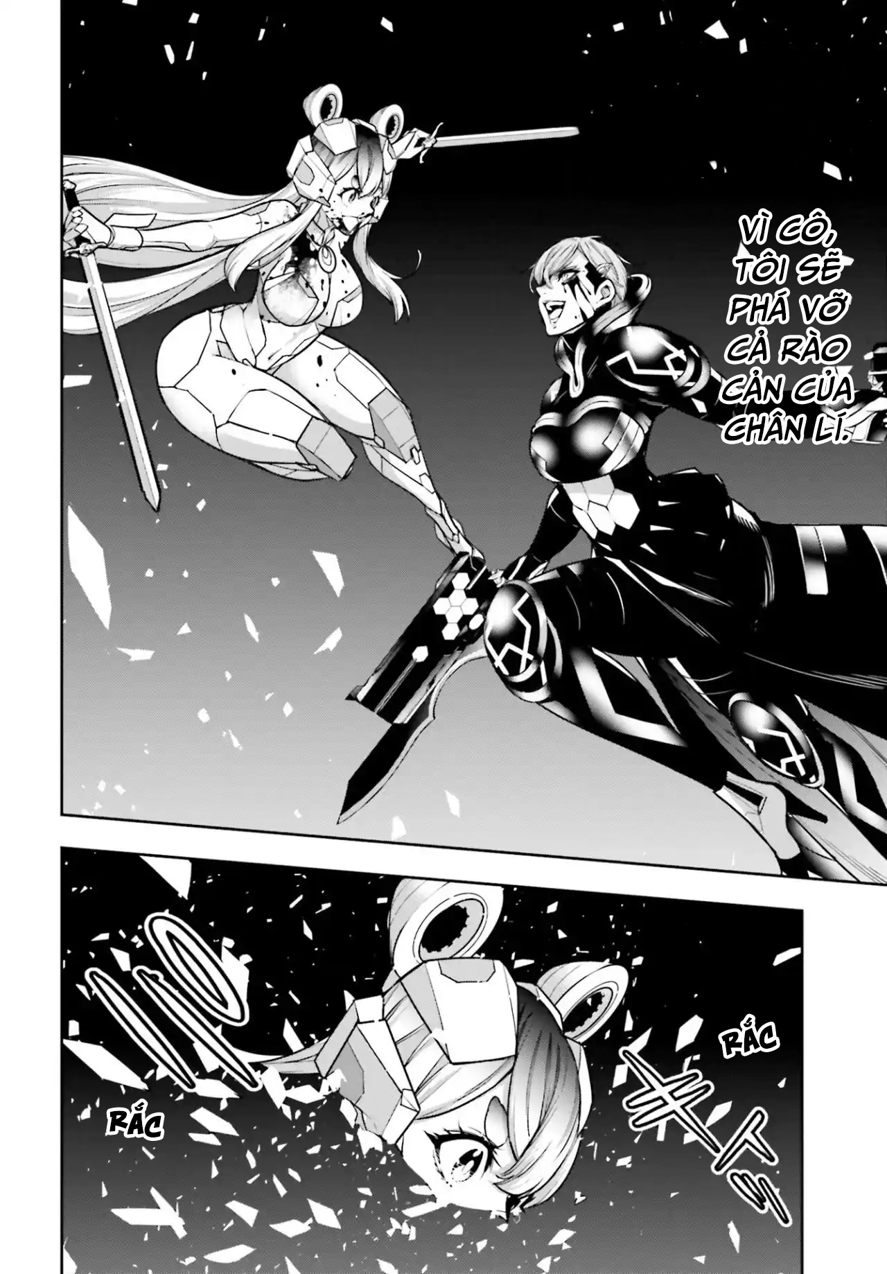Majo Taisen - The War of Greedy Witches - Chapter 30 - Page 252