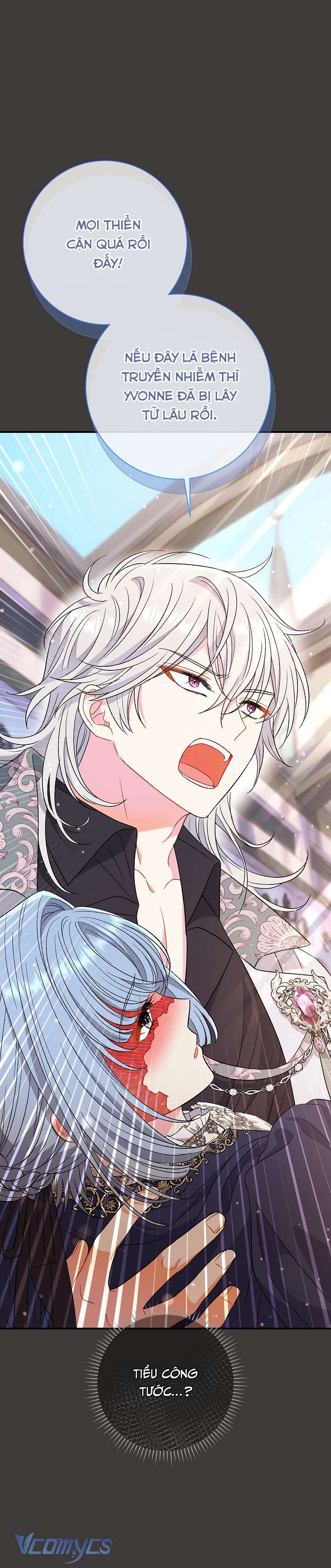 Majo Taisen - The War of Greedy Witches - Chapter 31 - Page 226