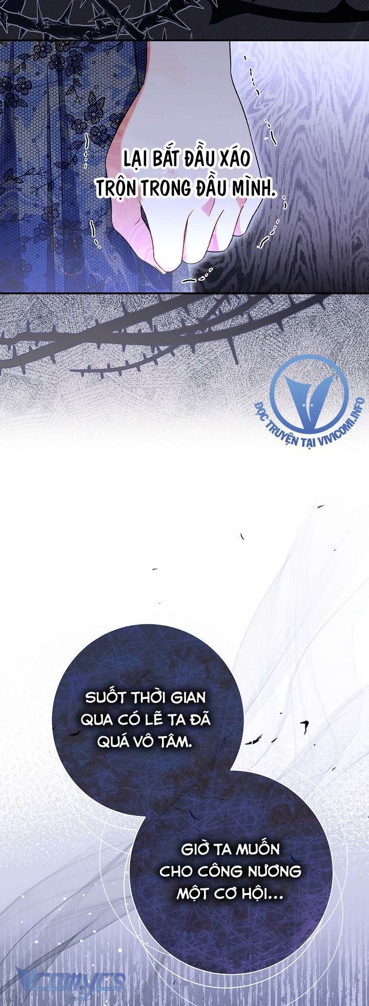 Majo Taisen - The War of Greedy Witches - Chapter 31 - Page 325