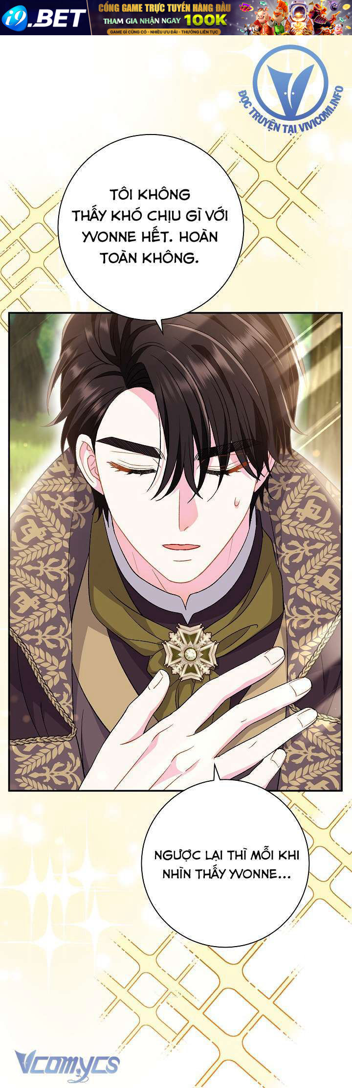 Majo Taisen - The War of Greedy Witches - Chapter 31 - Page 442