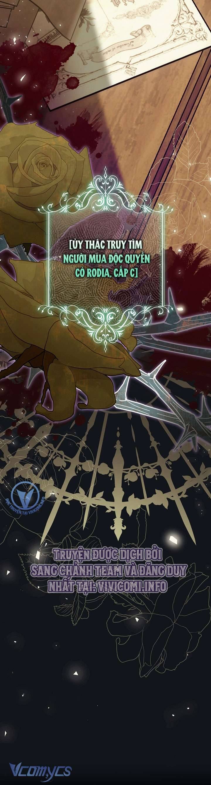 Majo Taisen - The War of Greedy Witches - Chapter 31 - Page 508