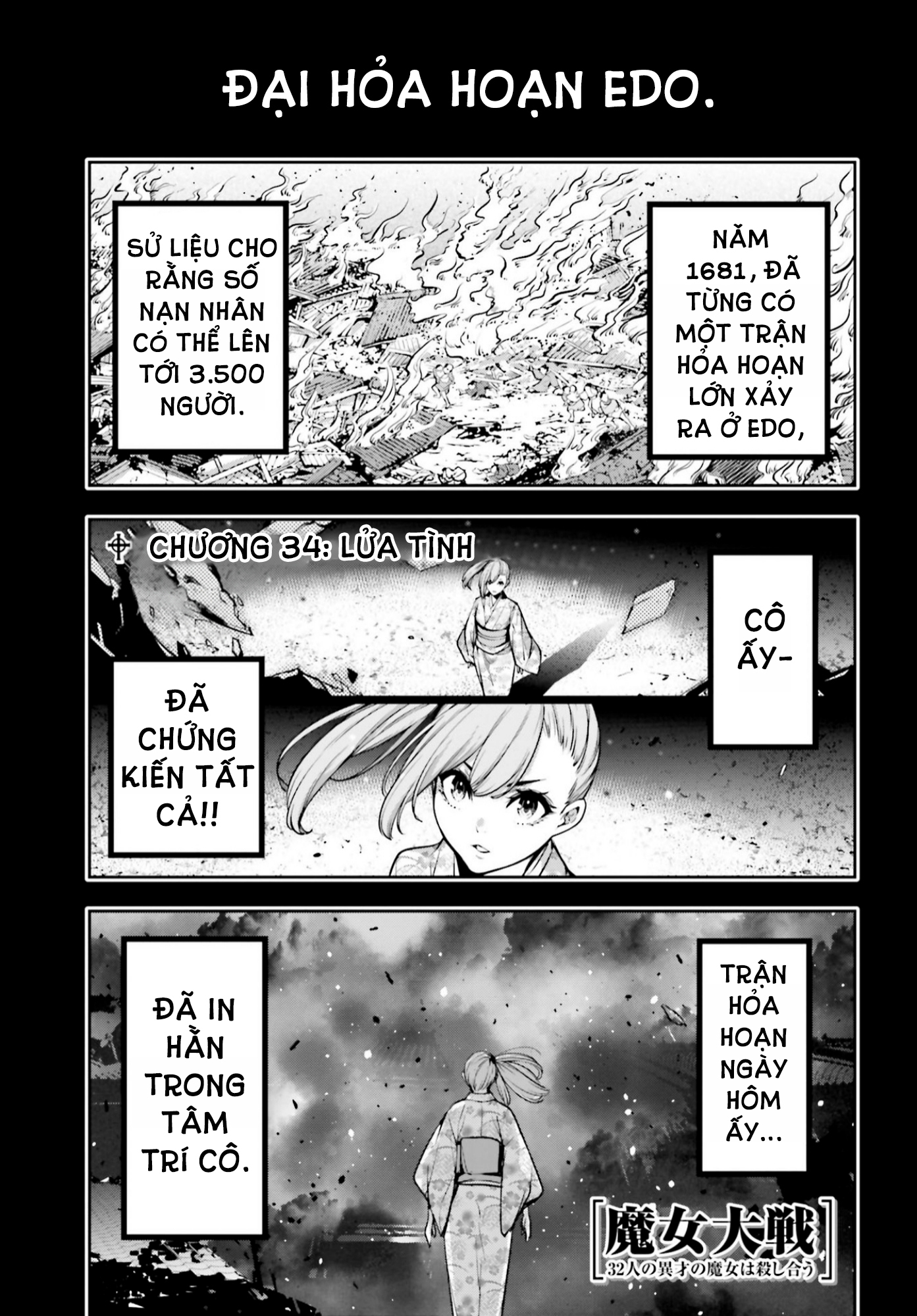 Majo Taisen - The War of Greedy Witches - Chapter 31 - Page 515