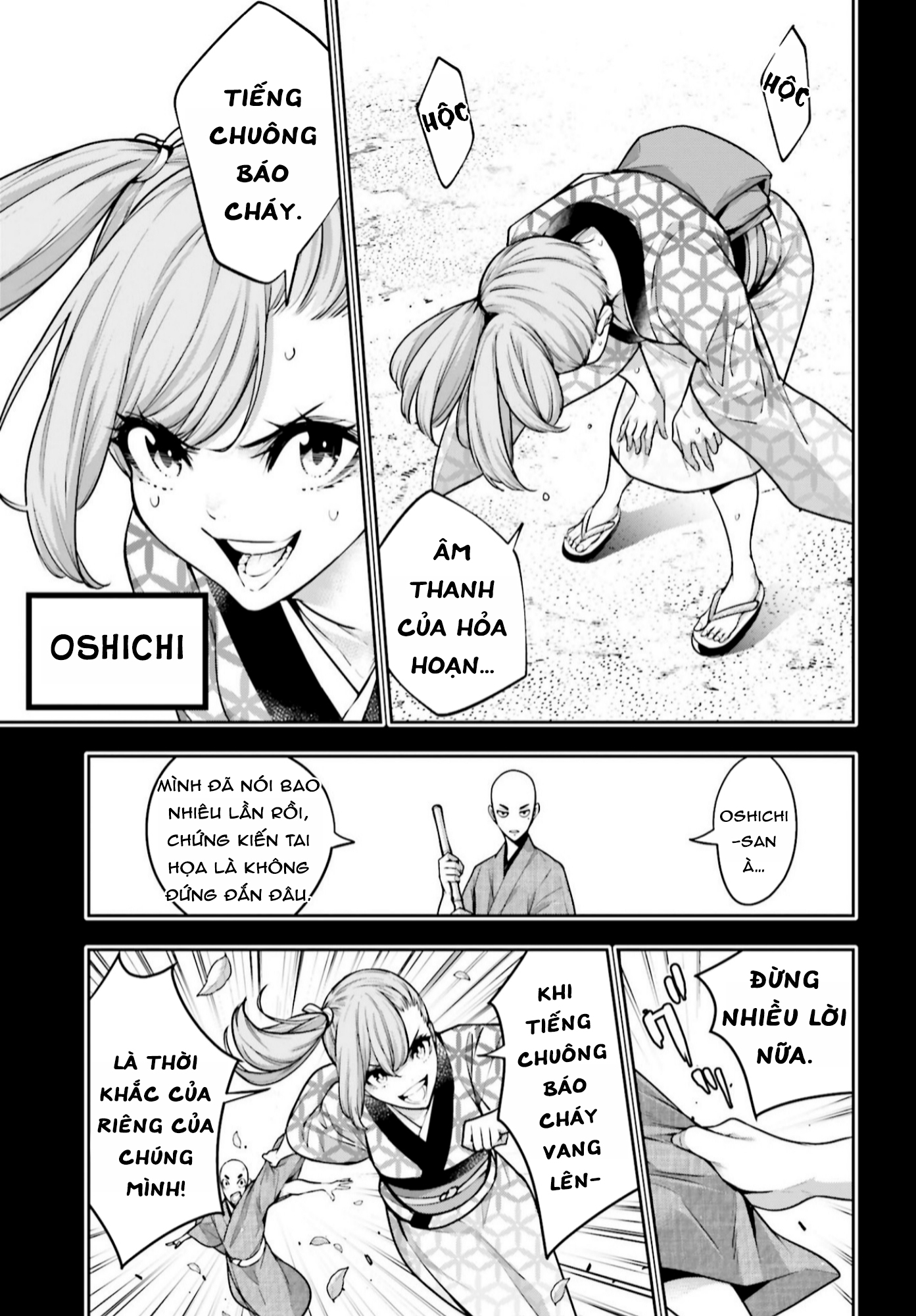 Majo Taisen - The War of Greedy Witches - Chapter 31 - Page 517