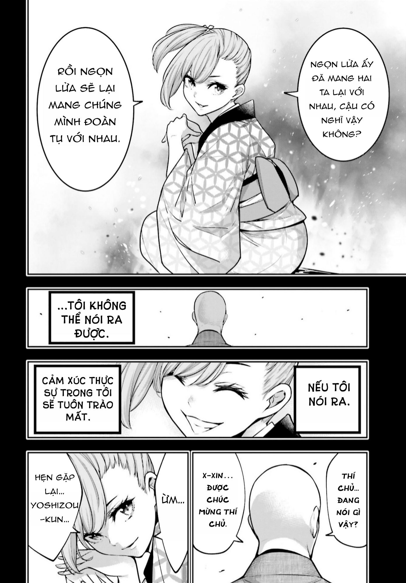 Majo Taisen - The War of Greedy Witches - Chapter 31 - Page 526