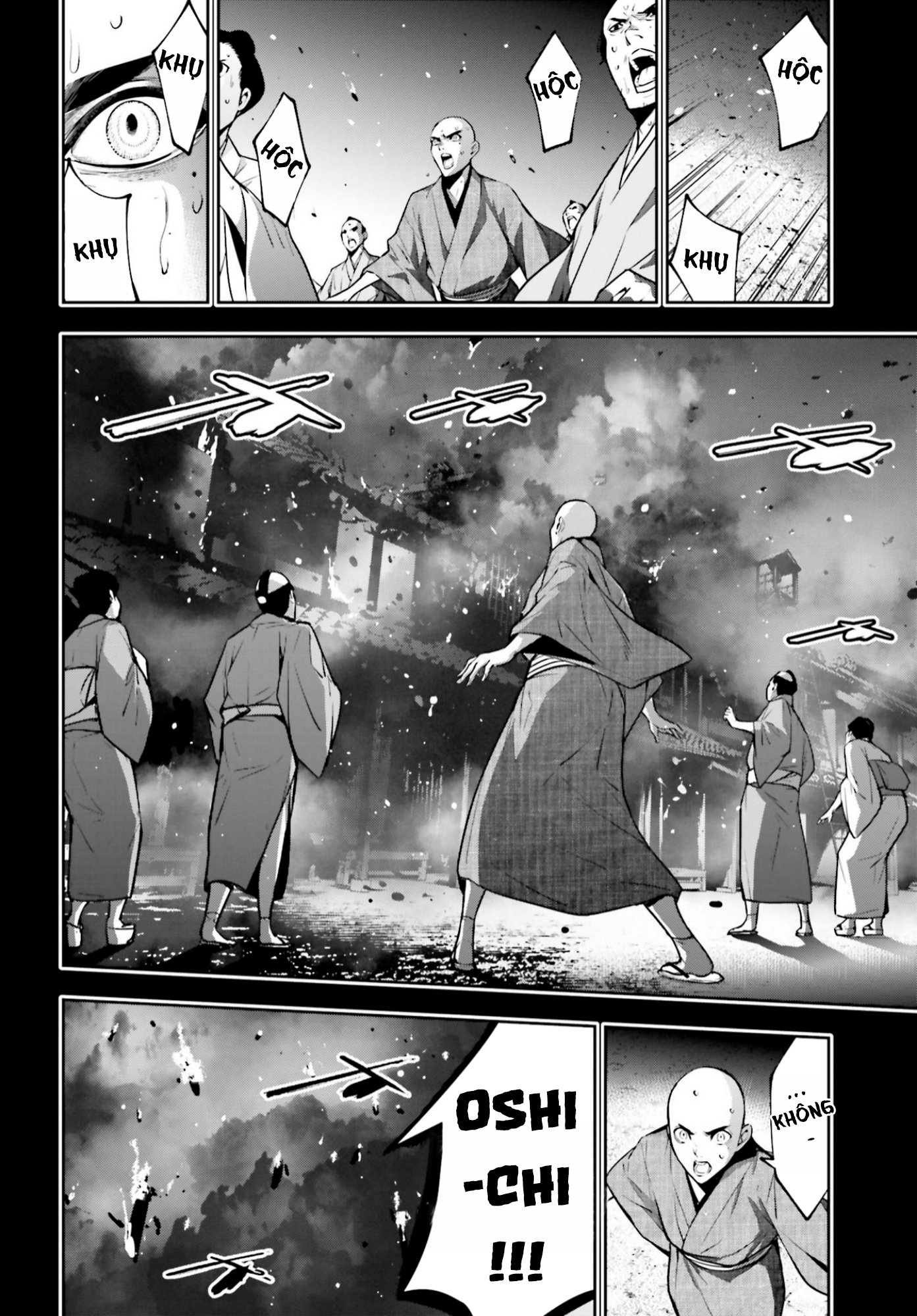 Majo Taisen - The War of Greedy Witches - Chapter 31 - Page 528