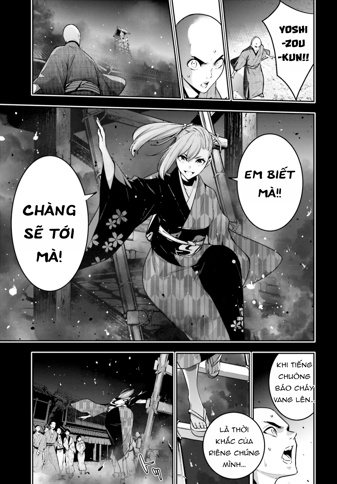 Majo Taisen - The War of Greedy Witches - Chapter 31 - Page 529