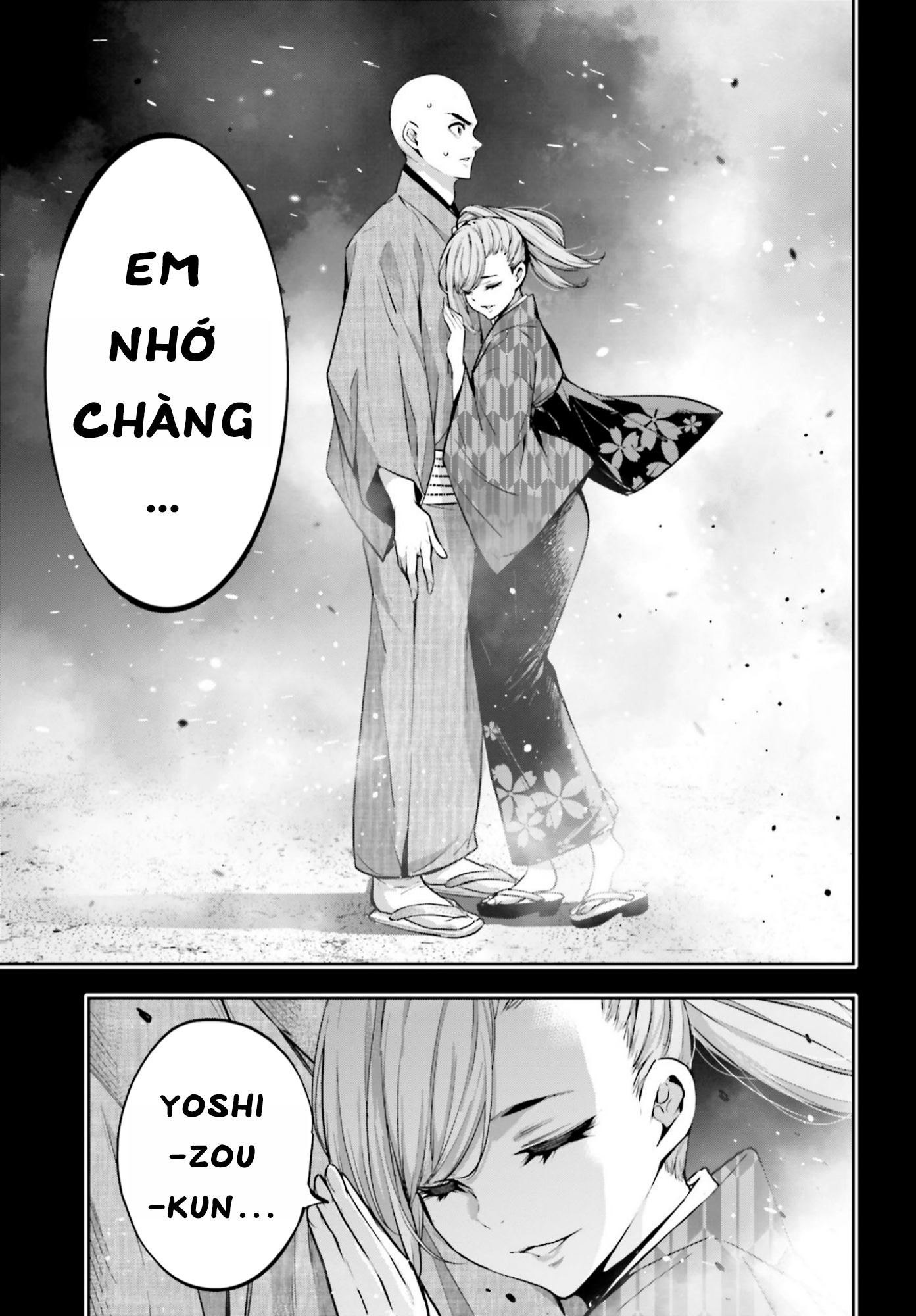 Majo Taisen - The War of Greedy Witches - Chapter 31 - Page 531