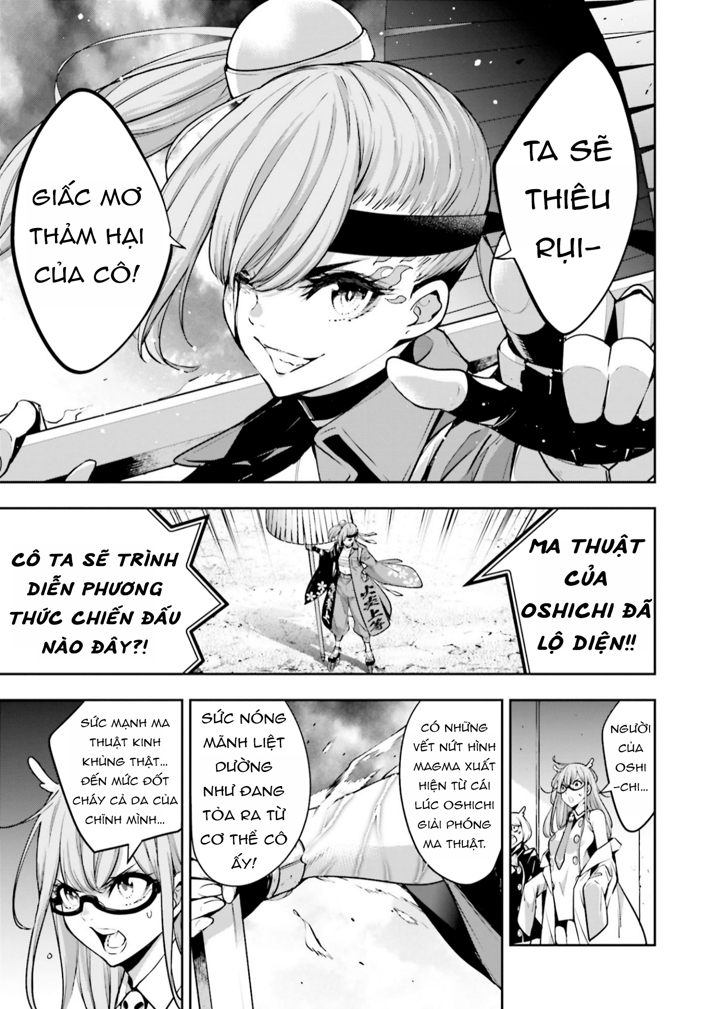 Majo Taisen - The War of Greedy Witches - Chapter 31 - Page 539