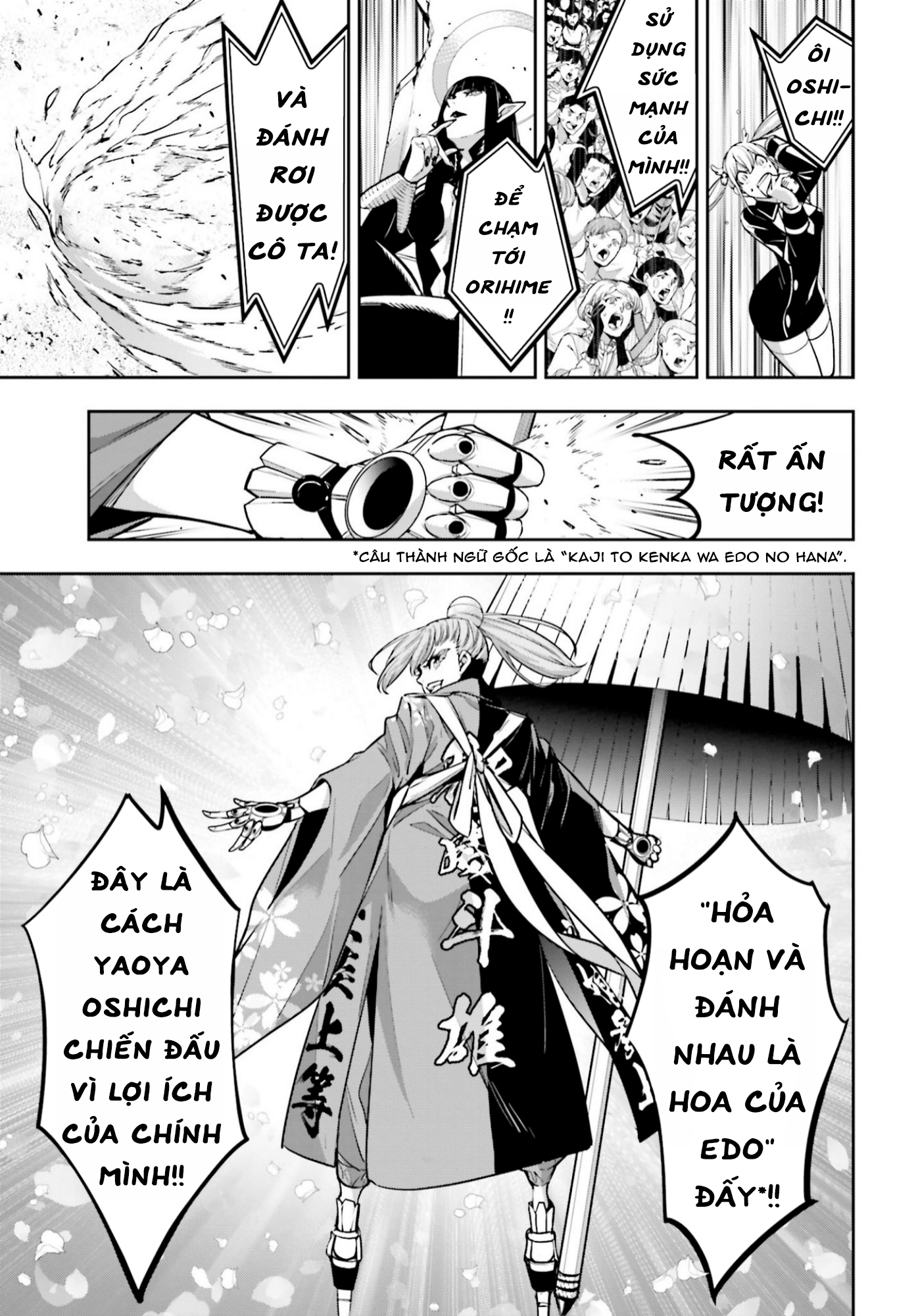 Majo Taisen - The War of Greedy Witches - Chapter 31 - Page 549