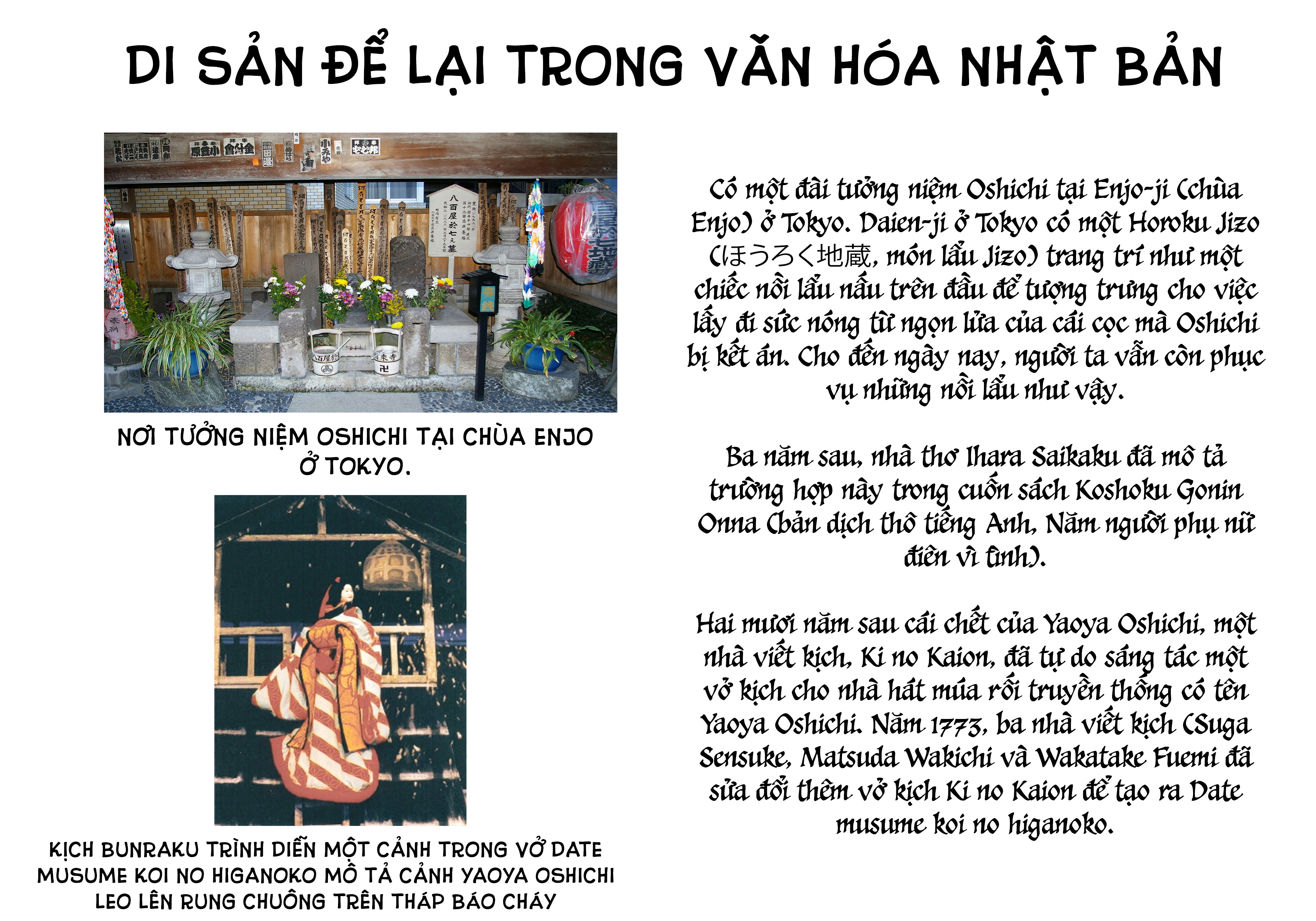 Majo Taisen - The War of Greedy Witches - Chapter 31 - Page 554