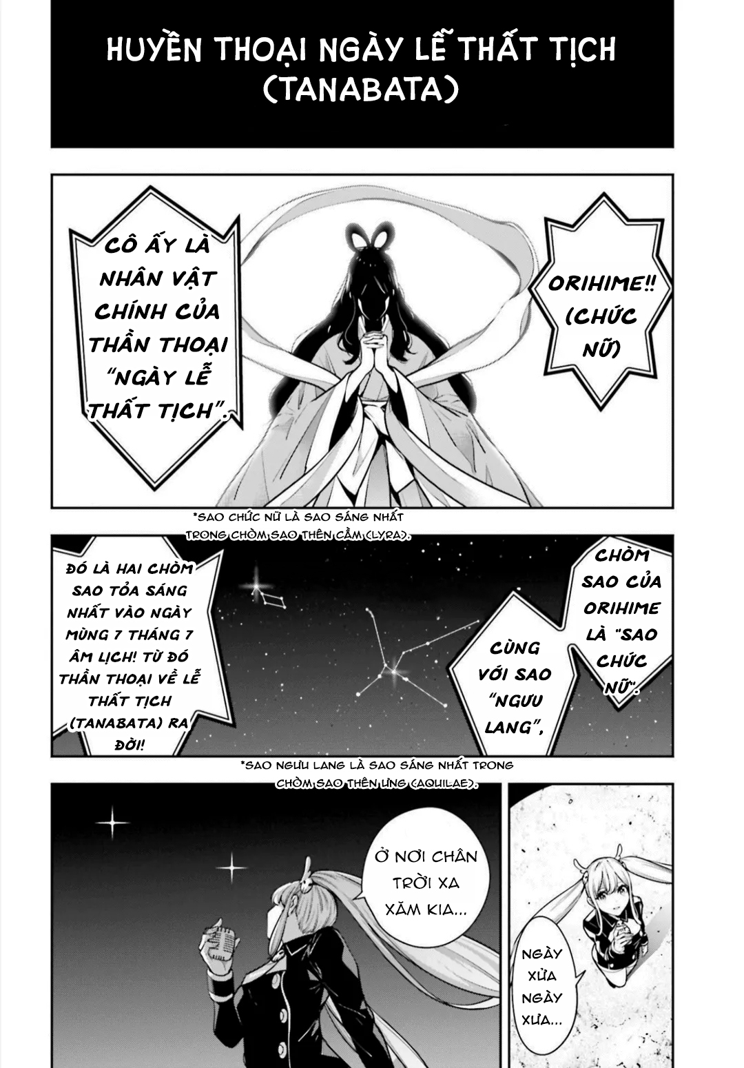 Majo Taisen - The War of Greedy Witches - Chapter 31 - Page 558
