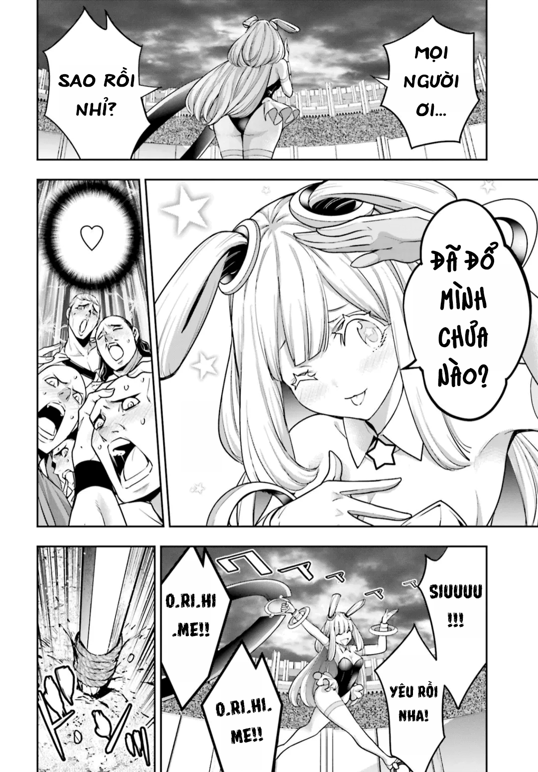 Majo Taisen - The War of Greedy Witches - Chapter 31 - Page 586