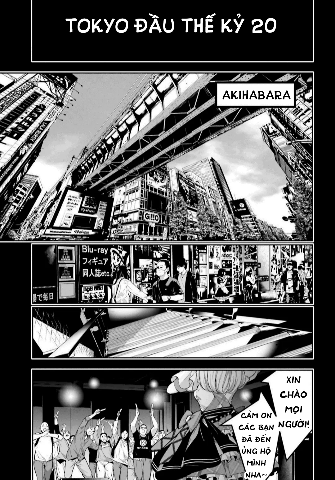 Majo Taisen - The War of Greedy Witches - Chapter 31 - Page 595