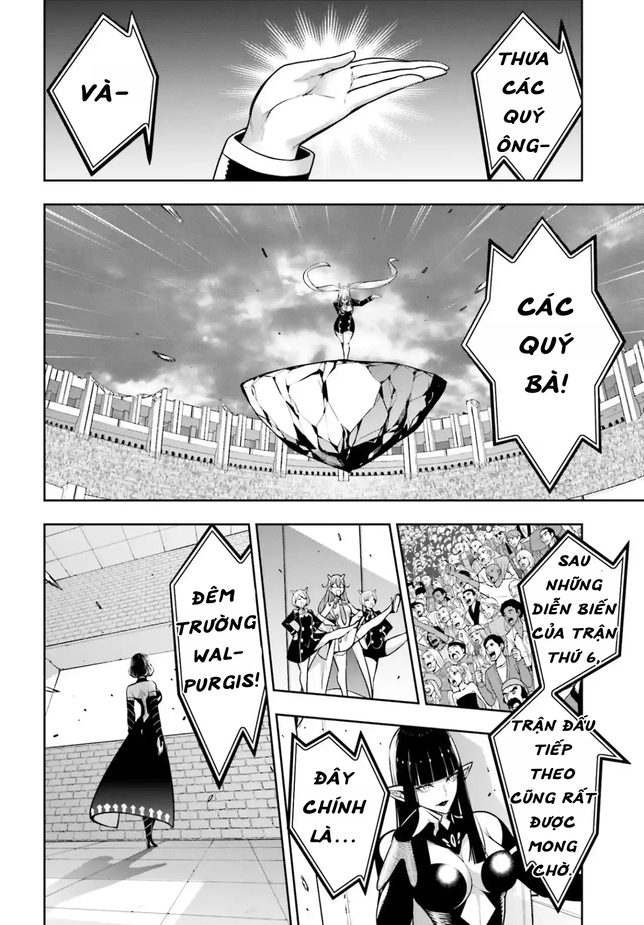 Majo Taisen - The War of Greedy Witches - Chapter 31 - Page 617