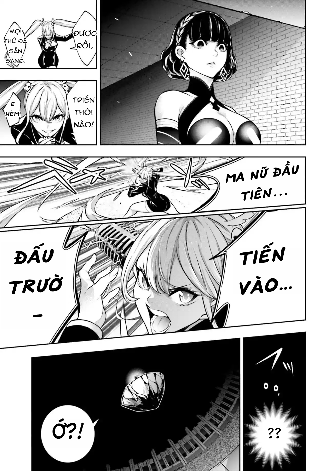 Majo Taisen - The War of Greedy Witches - Chapter 31 - Page 618