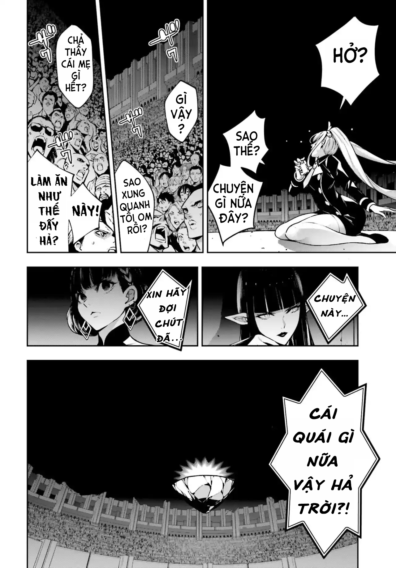 Majo Taisen - The War of Greedy Witches - Chapter 31 - Page 619