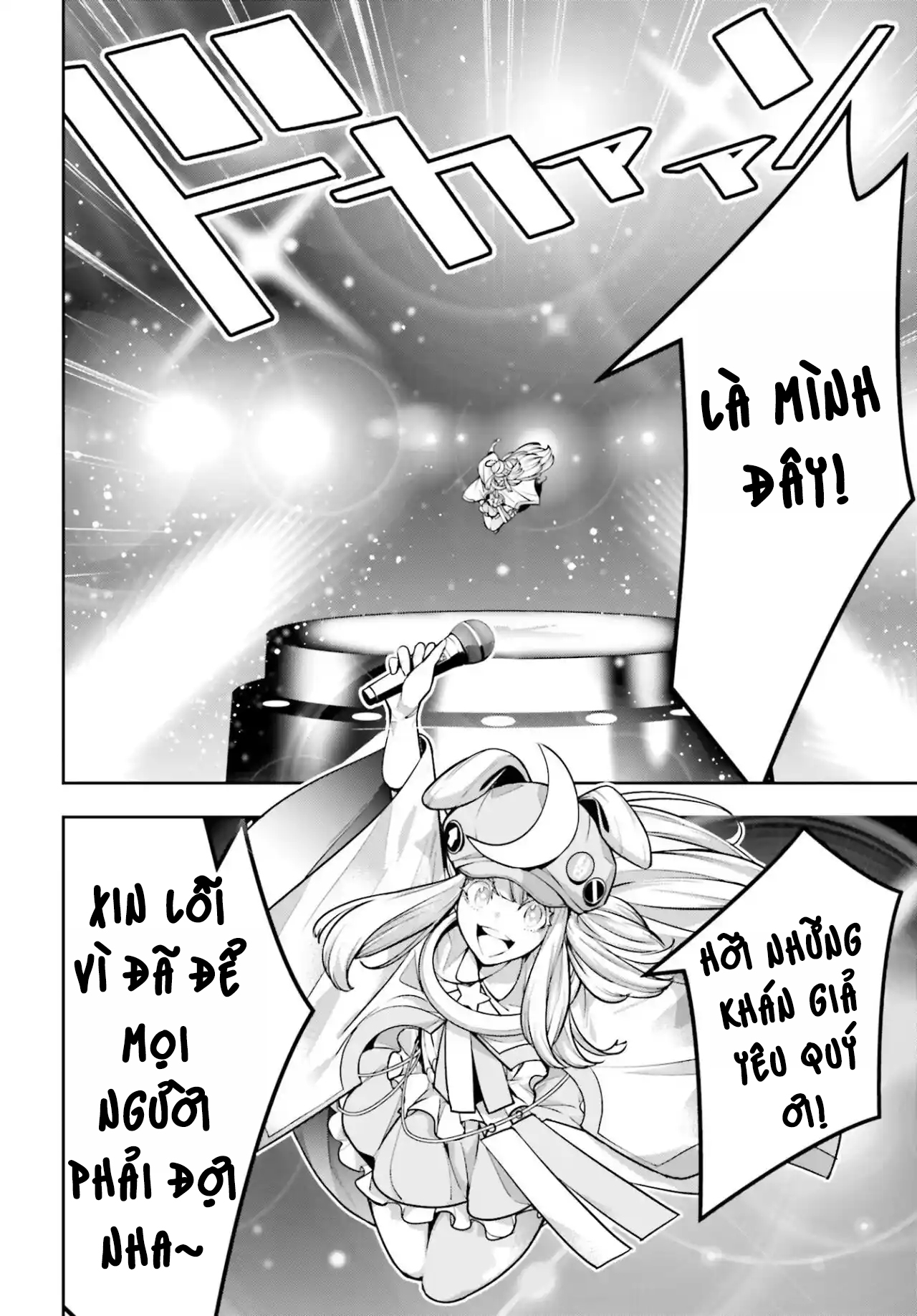 Majo Taisen - The War of Greedy Witches - Chapter 31 - Page 621
