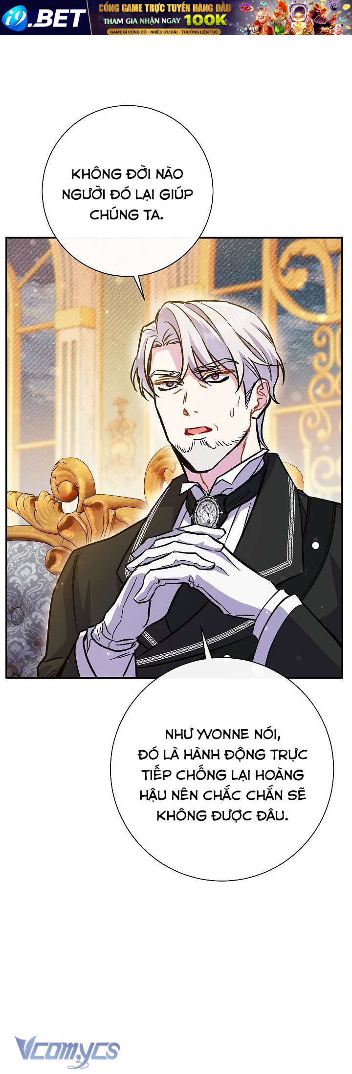 Majo Taisen - The War of Greedy Witches - Chapter 32 - Page 126