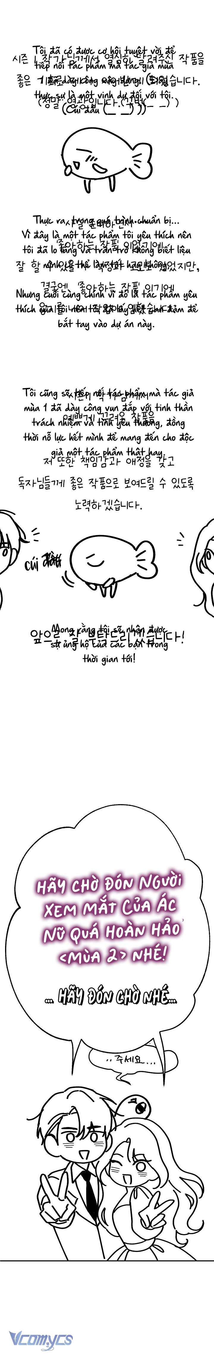 Majo Taisen - The War of Greedy Witches - Chapter 32 - Page 134